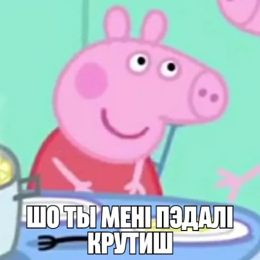 Эмодзи SHOTAKE