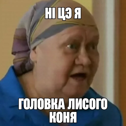 Эмодзи SHOTAKE