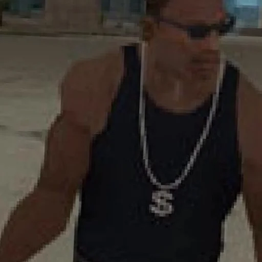 Эмодзи Си-Джей