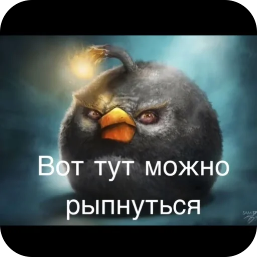 Эмодзи Angry Birds