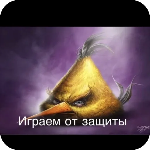 Эмодзи Angry Birds