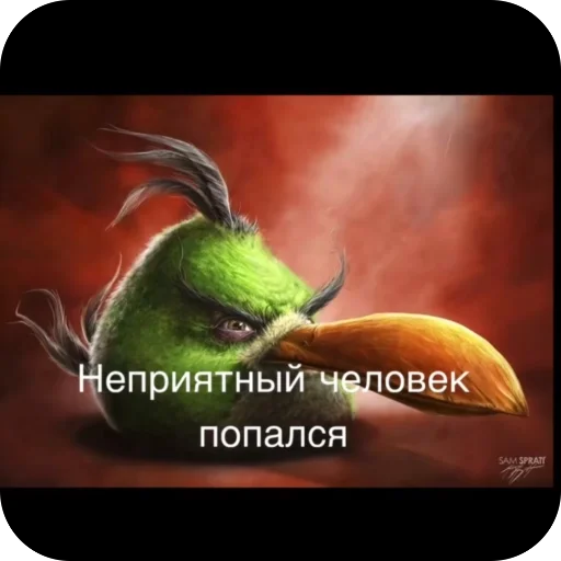 Эмодзи Angry Birds