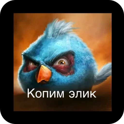 Эмодзи Angry Birds