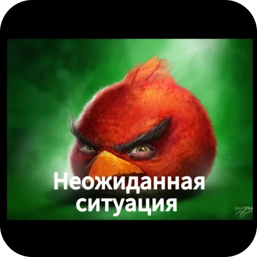 Эмодзи Angry Birds