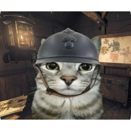 Эмодзи Сидим не рыпаемся