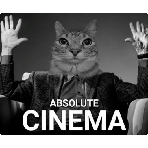 Эмодзи Сидим не рыпаемся