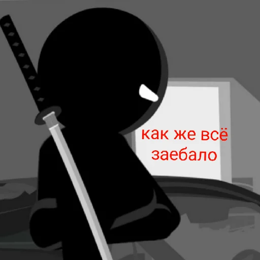 Эмодзи Sift Heads 3