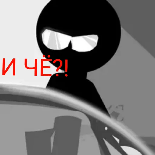 Эмодзи Sift Heads 3