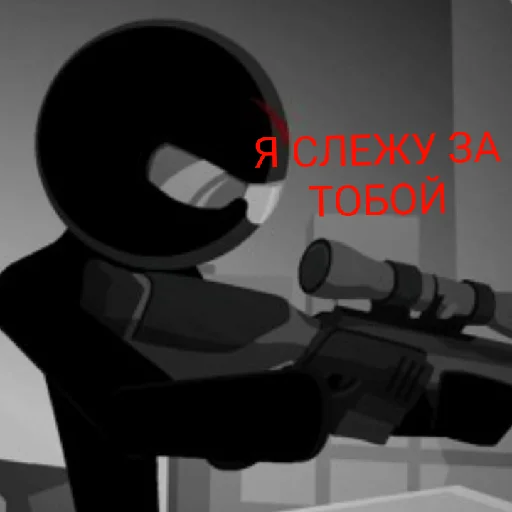 Эмодзи Sift Heads 3