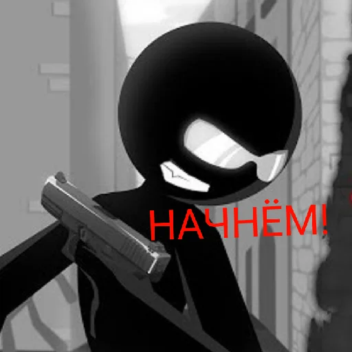 Эмодзи Sift Heads 3