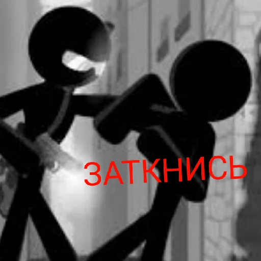 Эмодзи Sift Heads 3