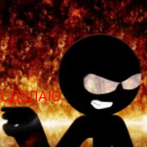 Эмодзи Sift Heads 3