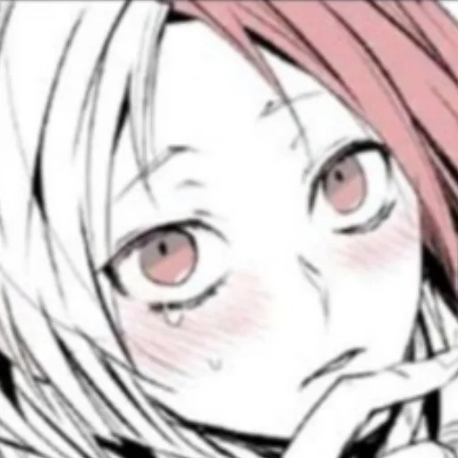 Эмодзи Сигма