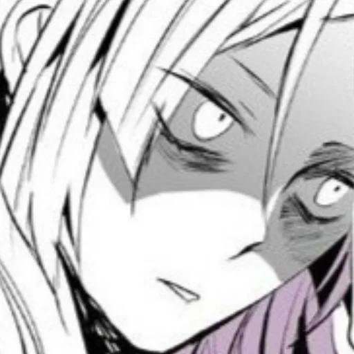 Эмодзи Сигма