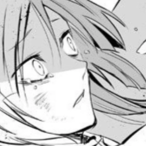 Эмодзи Сигма