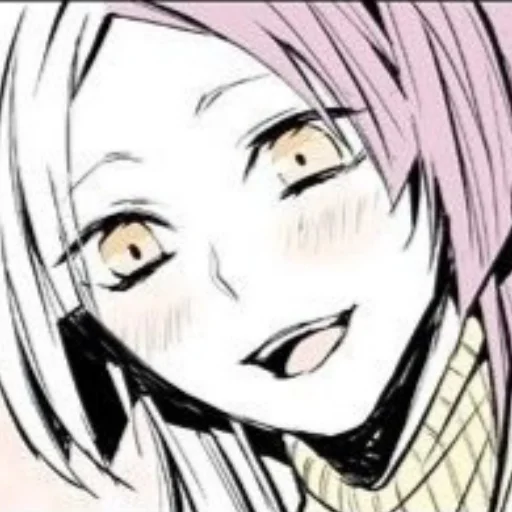 Эмодзи Сигма