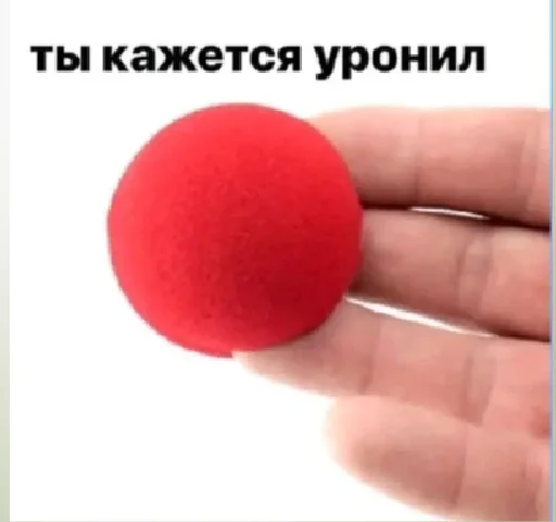 Эмодзи Сигма Darinam