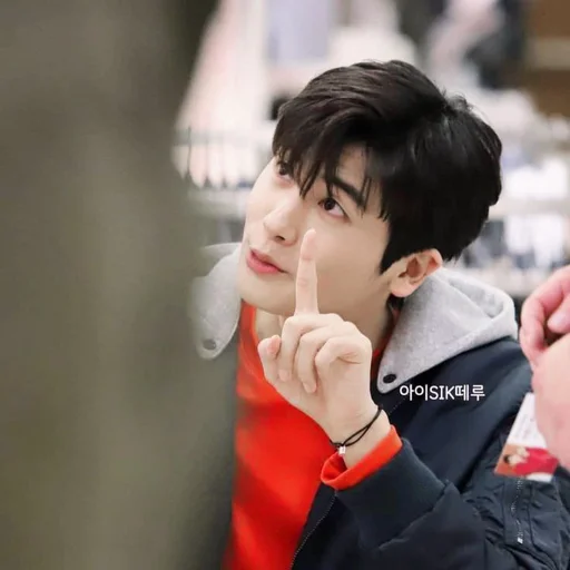 Эмодзи hyungsik