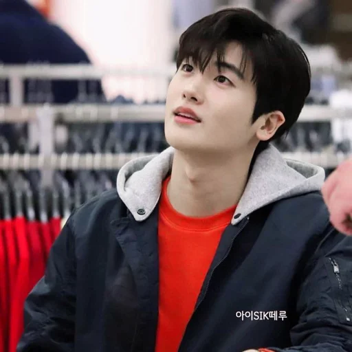 Эмодзи hyungsik