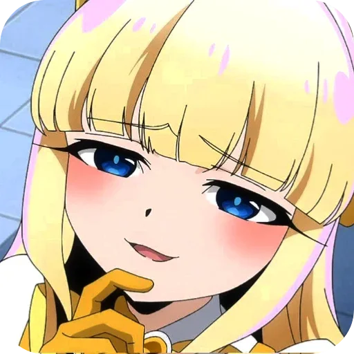 Эмодзи Сильфур Становясь волшебницей