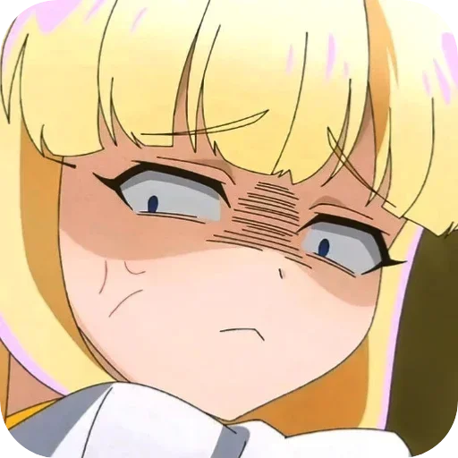 Эмодзи Сильфур Становясь волшебницей