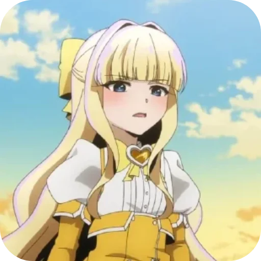 Эмодзи Сильфур Становясь волшебницей