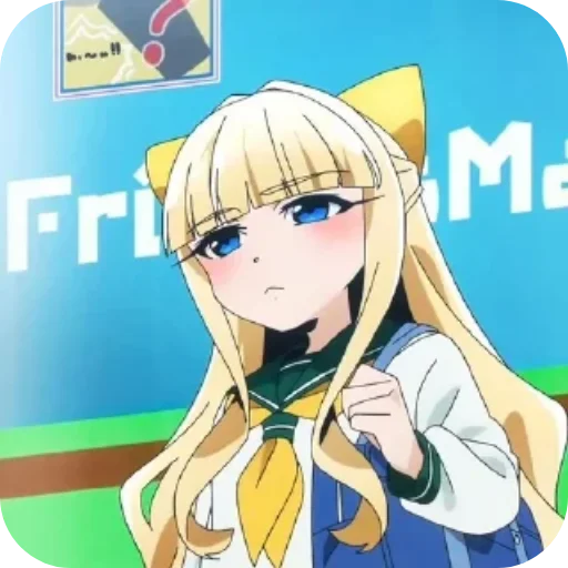 Эмодзи Сильфур Становясь волшебницей