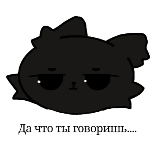 Эмодзи Котики и фразочки