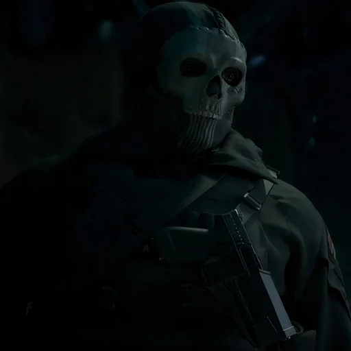 Эмодзи GHOST / Call Of Duty