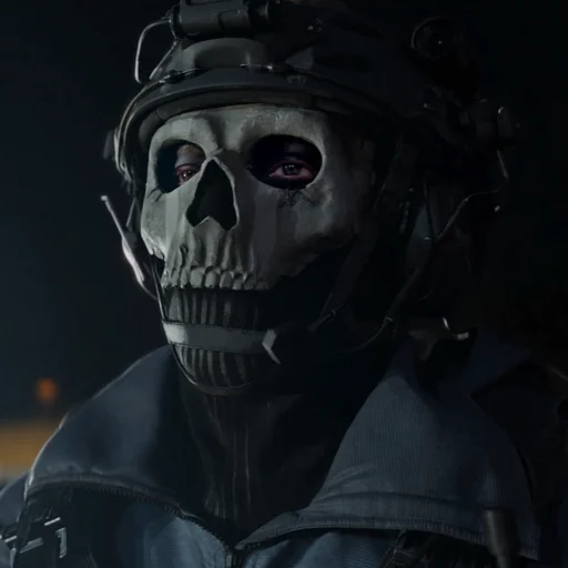 Эмодзи GHOST / Call Of Duty