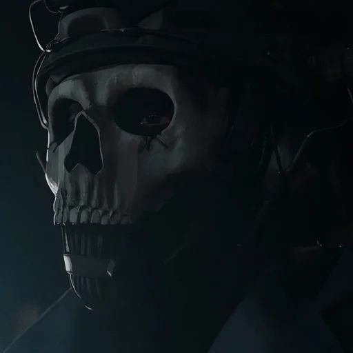 Эмодзи GHOST / Call Of Duty