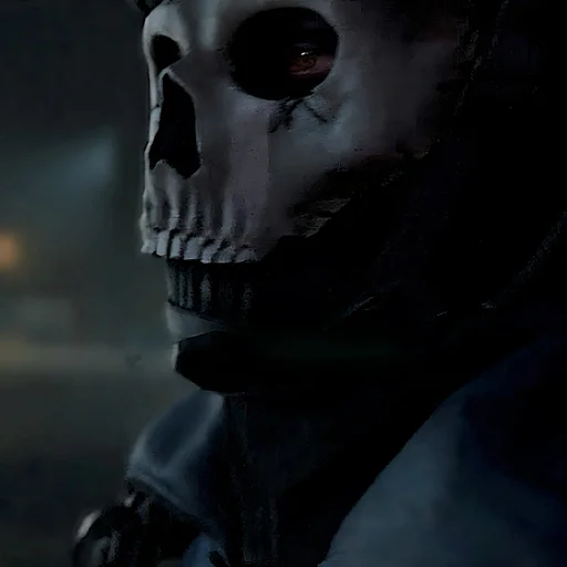 Эмодзи GHOST / Call Of Duty