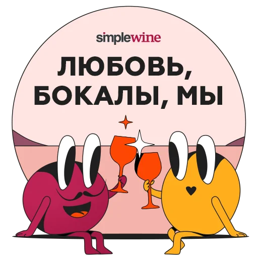 ?‍❤‍?