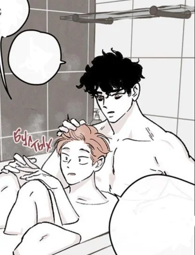Эмодзи Couple