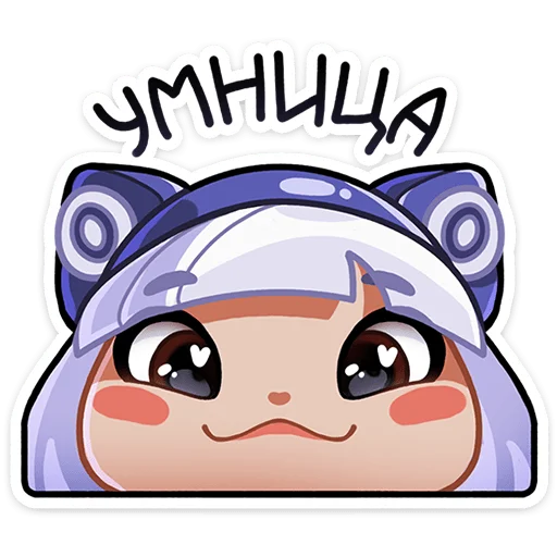 Эмодзи Сирень