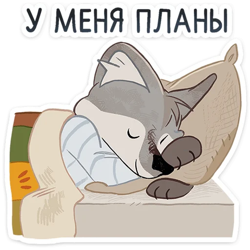 Эмодзи Сырник