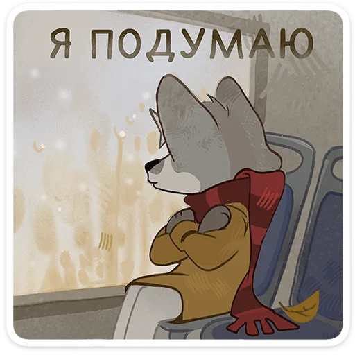 Эмодзи Сырник