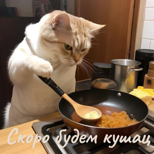 Эмодзи Котики и фразочки