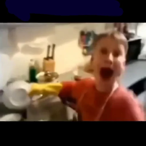 Эмодзи Sjxjxjrd