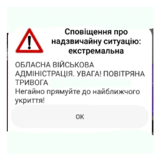 Эмодзи Sjxjxjrd