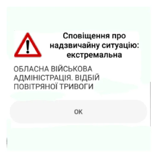 Эмодзи Sjxjxjrd