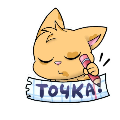 Эмодзи Лунька