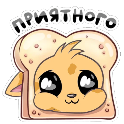 Эмодзи Лунька