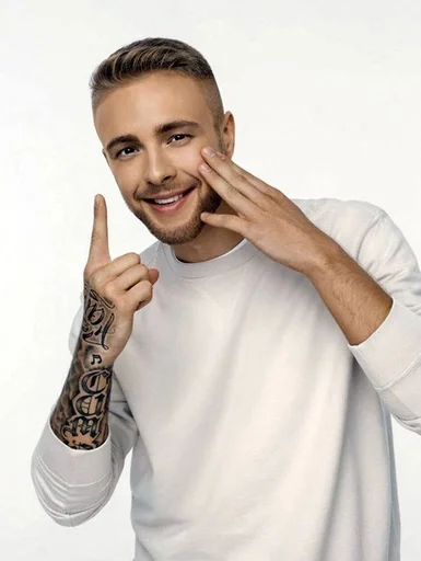 Эмодзи Егор Крид