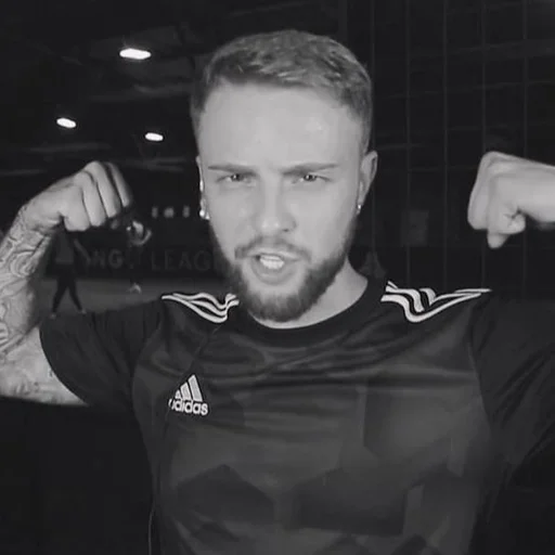 Эмодзи Егор Крид