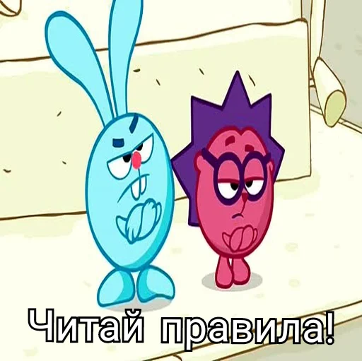 Эмодзи Скамейка