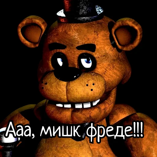 Эмодзи Скамейка