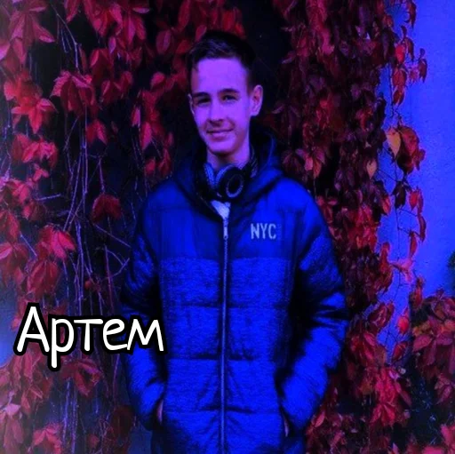 Эмодзи Скамейка