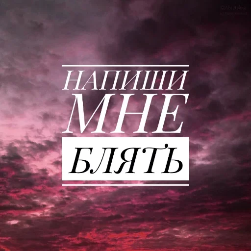 Эмодзи Скажу Что был Пьян