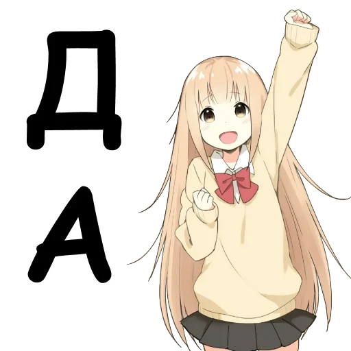 Эмодзи Сказочный Долбоеб